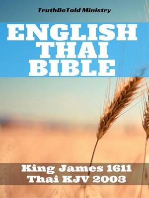 cover image of English Thai Bible